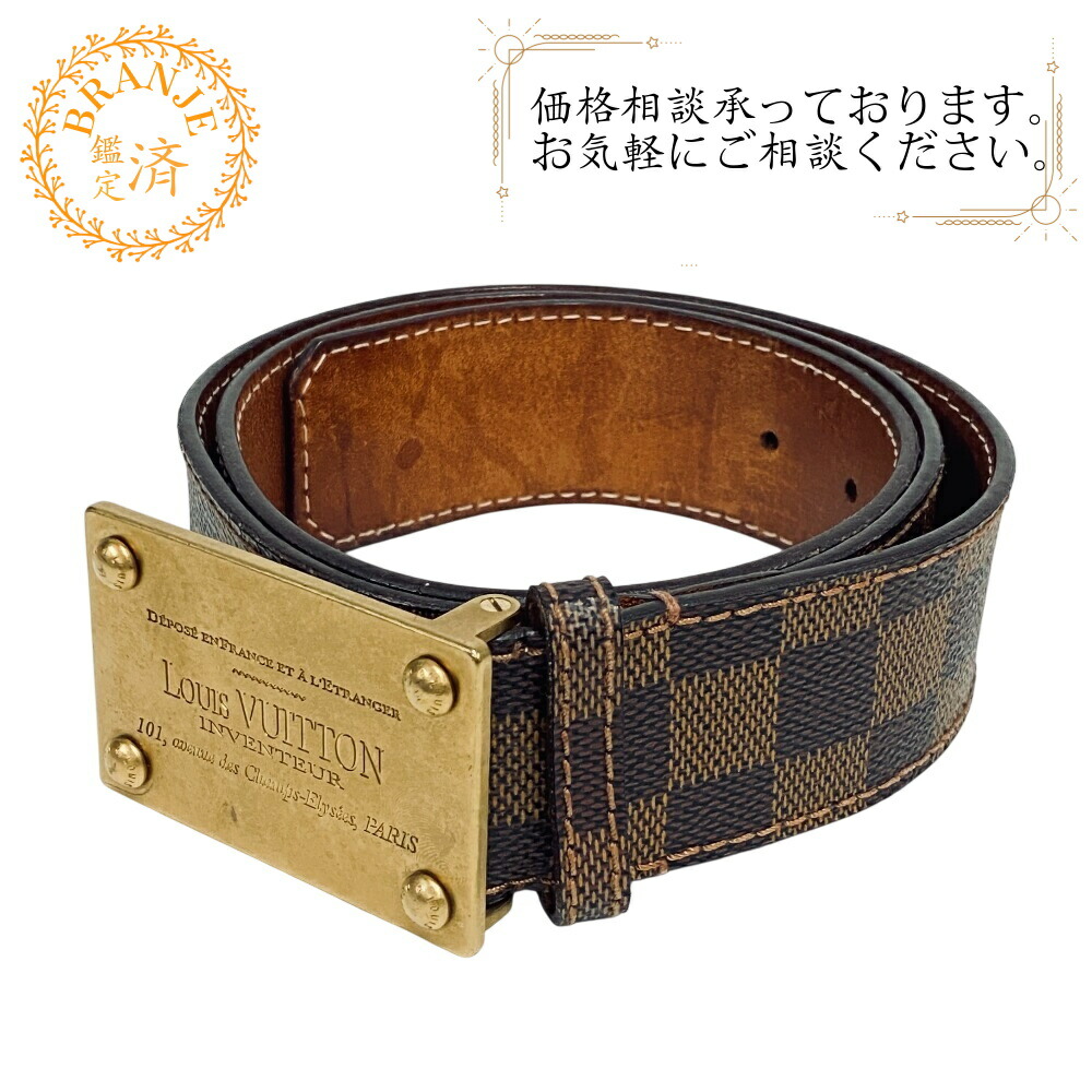 楽天市場】ルイヴィトン ベルト Louis Vuitton モノグラム サン
