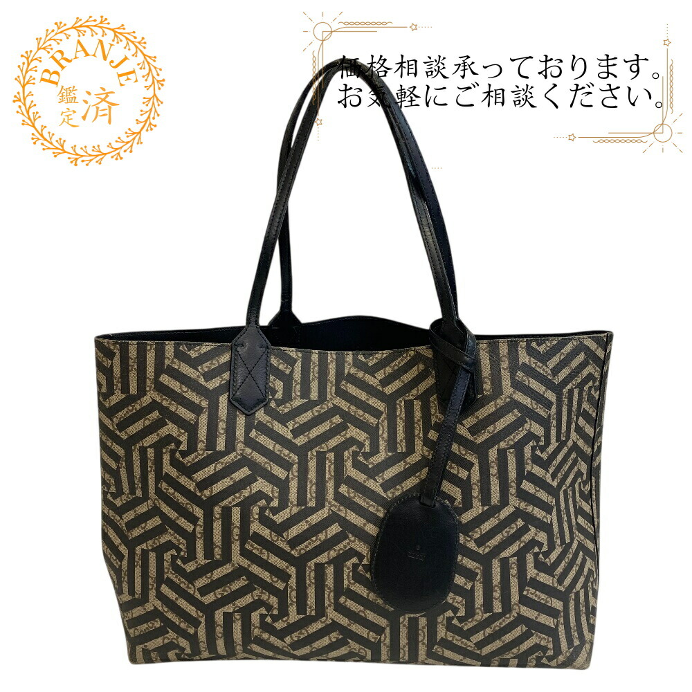楽天市場】グッチ GUCCI バッグ トートバッグ ショルダーバッグ