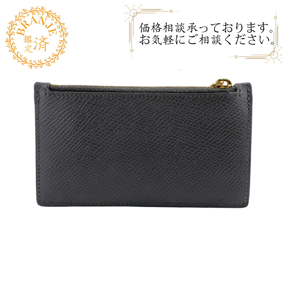 楽天市場】CELINE セリーヌ コインケース 10F993DMF.38SI メンズ