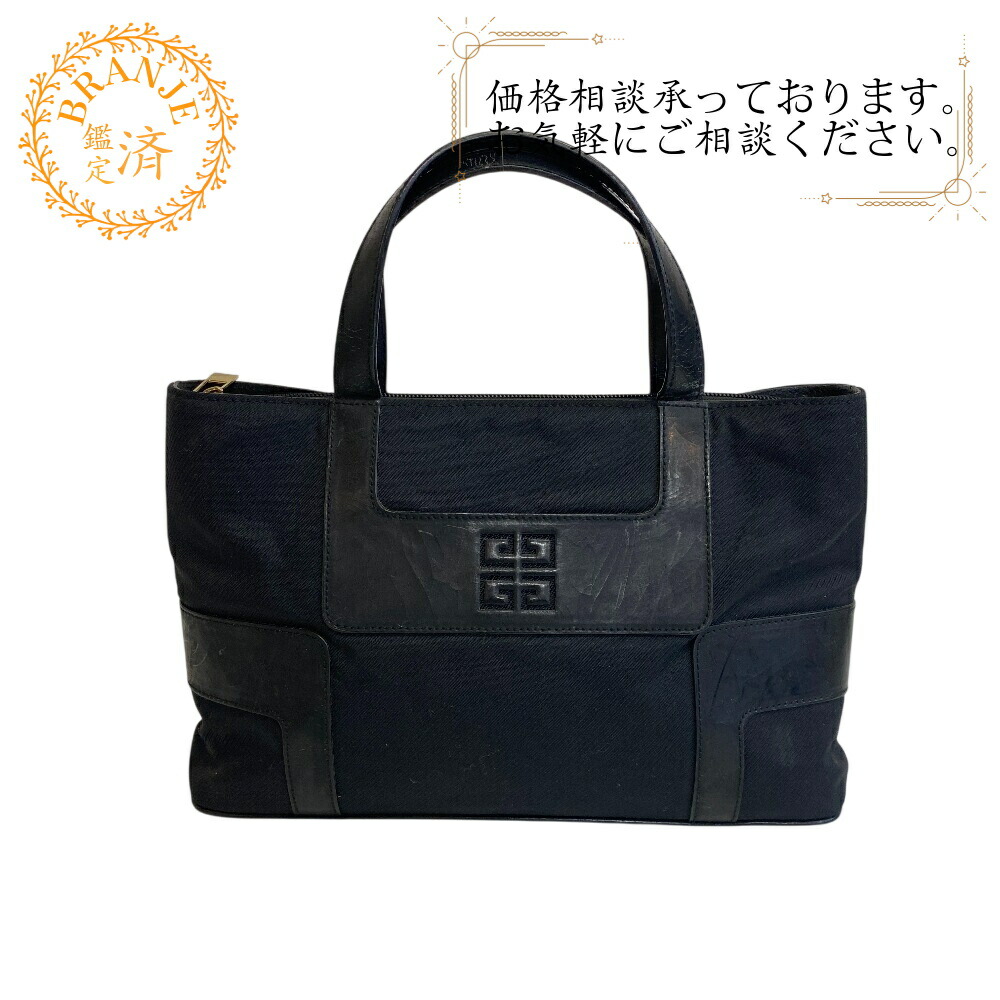 楽天市場】ジバンシー/GIVENCHY バッグ メンズ ブリーフケース