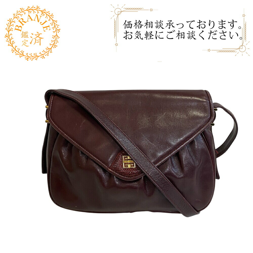 楽天市場】ジバンシー パンドラ ミニ カーフレザー パールグレー