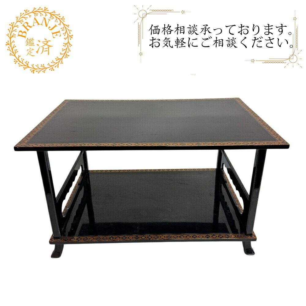 木製 漆塗 唐草金蒔絵 黒塗 二段卓 冠卓 48.5×33cm 木箱 共箱 花台 香炉台 漆芸 伝統工芸品 天然木 時代 当時物 骨董品 仏具 茶道具 ブラック ユニセックス