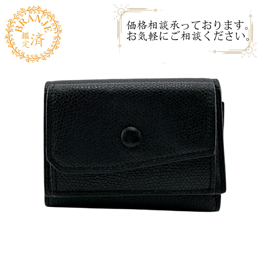 Valextra ヴァレクストラ コンパクト パース コンパクトウォレット ソフトカーフスキン 三つ折り財布 財布 ウォレット ブランド 小銭入れ 札 ブラック ユニセックス 23,871円