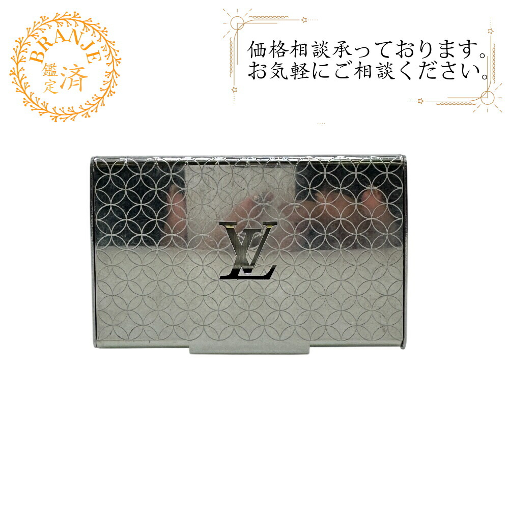 楽天市場】LOUIS VUITTON ルイ ヴィトン ポルト カルト シャンゼリゼ