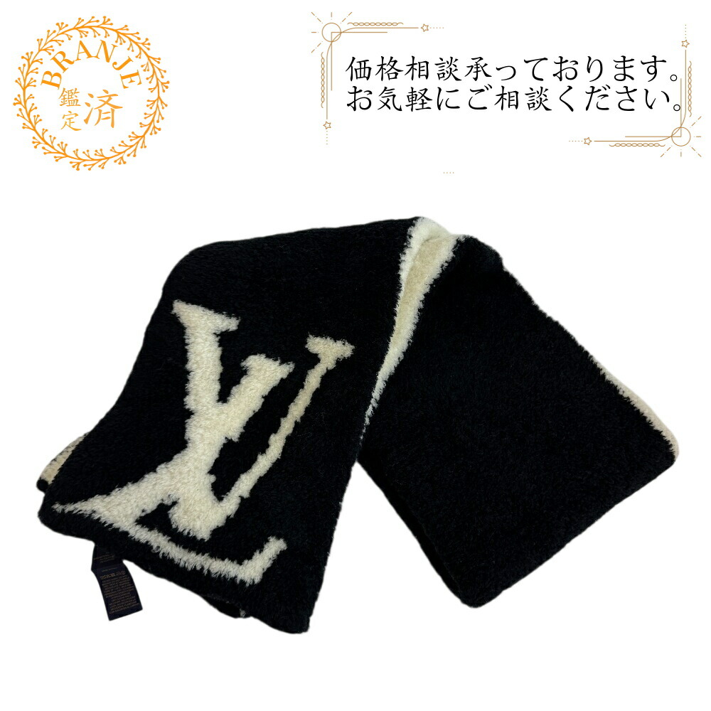 LOUIS VUITTON ルイヴィトン M79399  コンフィー 羊毛 えり巻き 袈裟 肩かけ モノグラム 黒いこと レディース