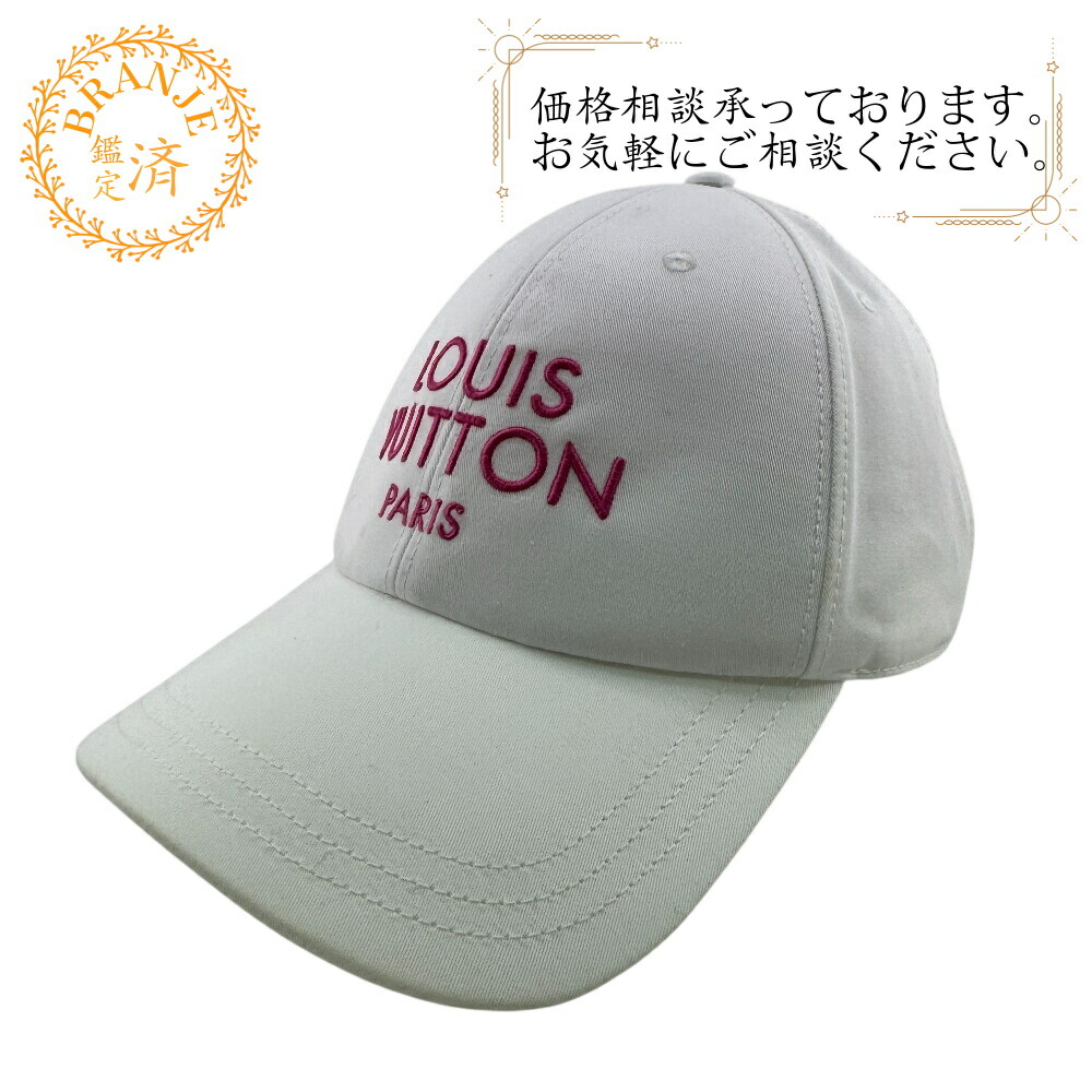 楽天市場】質屋 LV ルイヴィトン キャップ MP3293 モノグラム フラワー