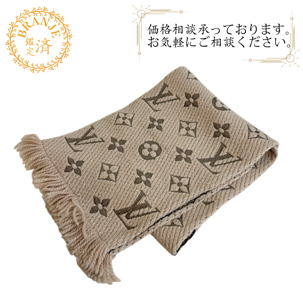 楽天市場】Louis Vuitton ルイヴィトン マフラー レディース