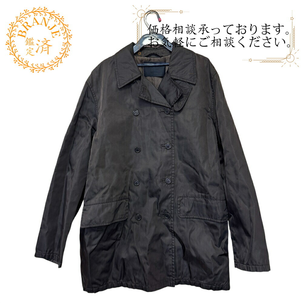 PRADA プラダ ナイロンジャケット ブラウン レディース