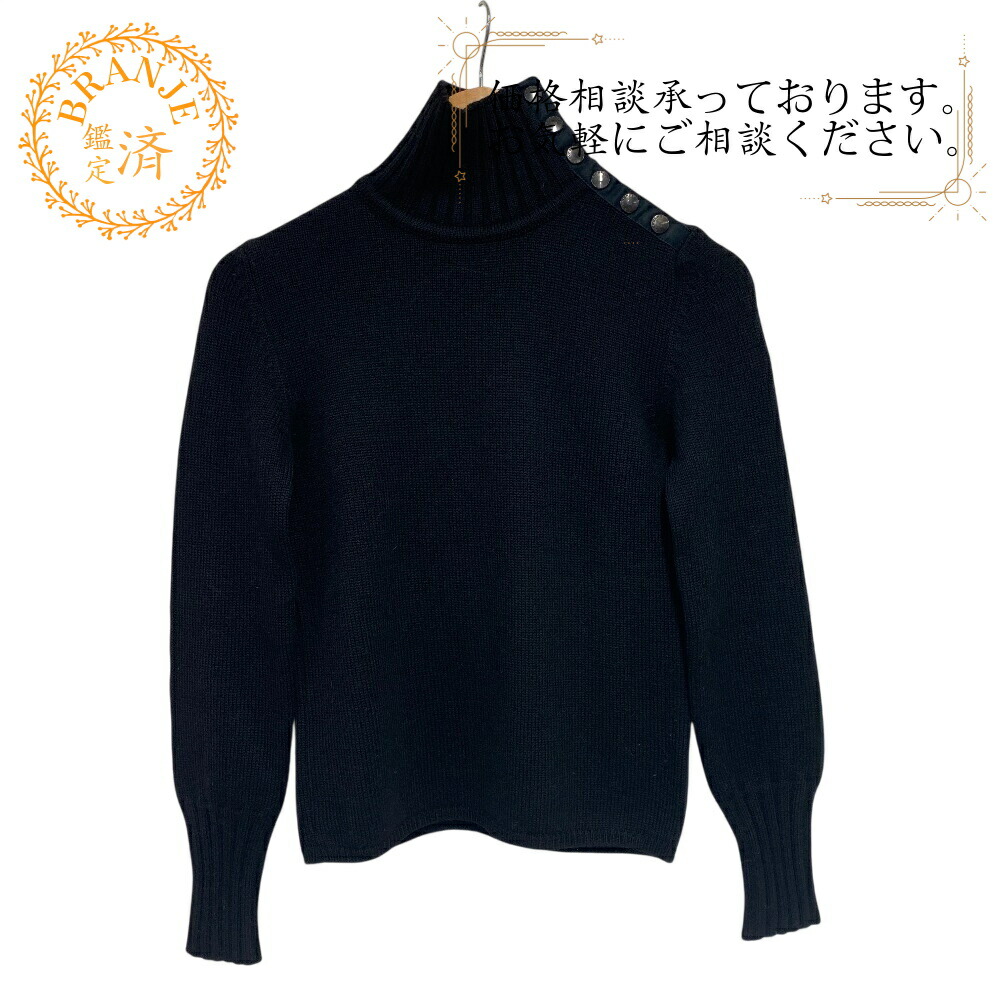 楽天市場】BURBERRY バーバリー セーター ALLYN 8052414 レディース