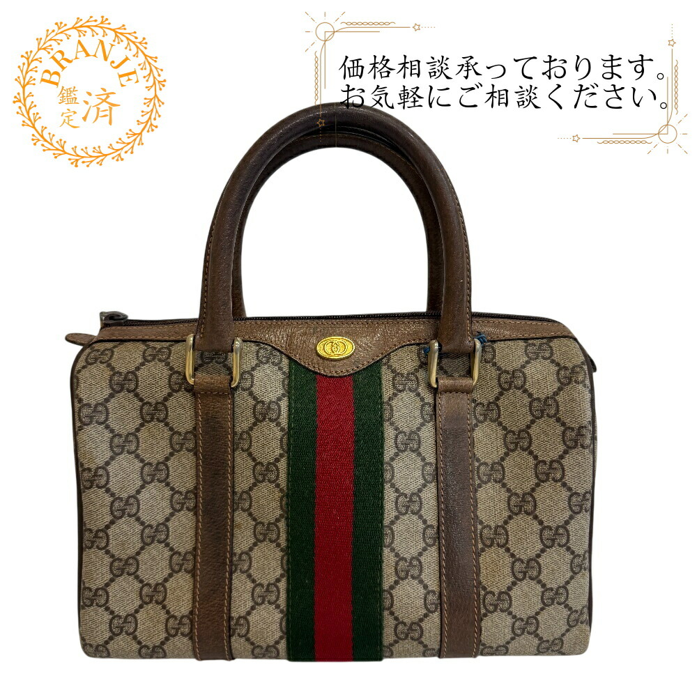 楽天市場】グッチ GUCCI バック バッグ グッチ ボストンバッグ GG