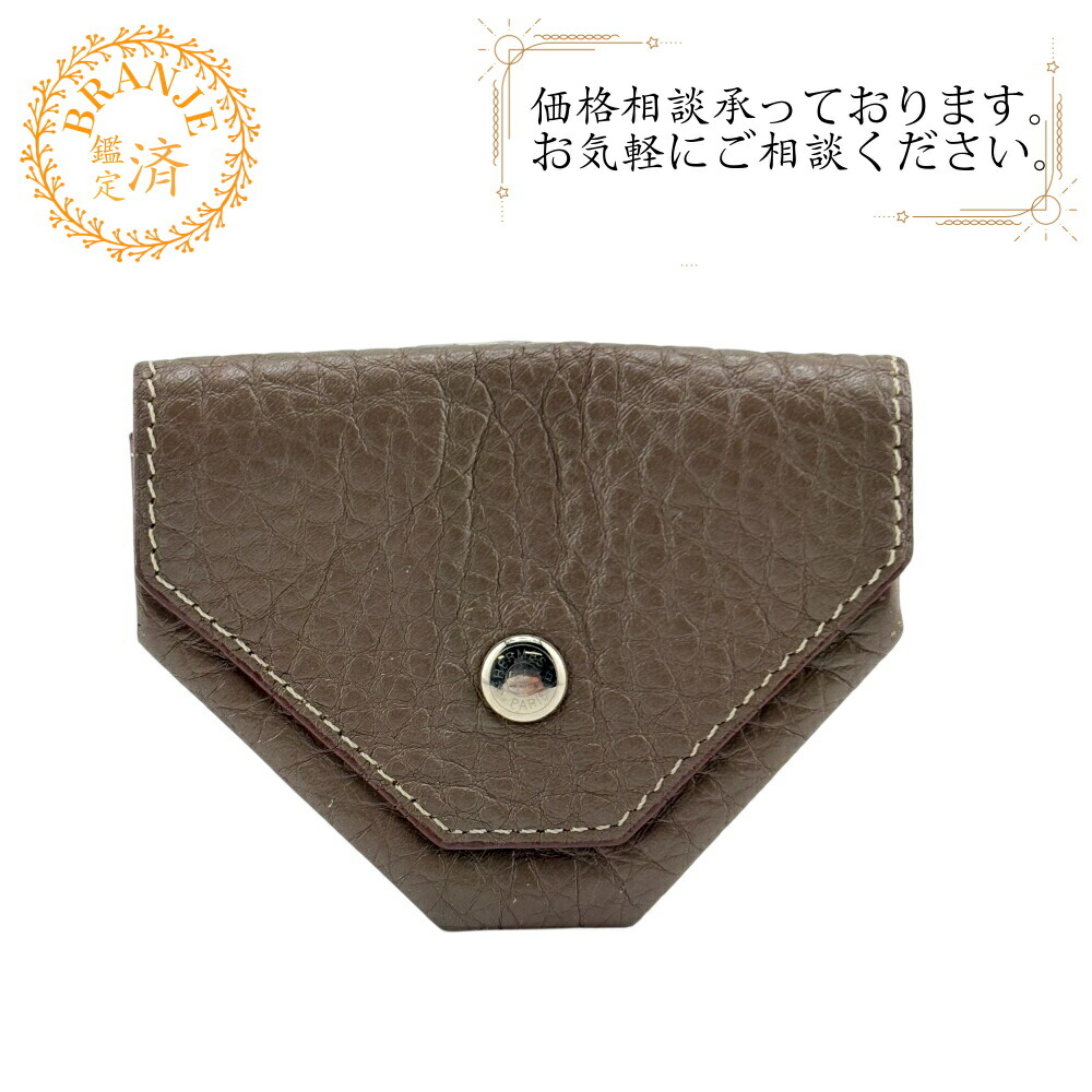 楽天市場】エルメス ル・ヴァンキャトル ヴェルソ コインケース