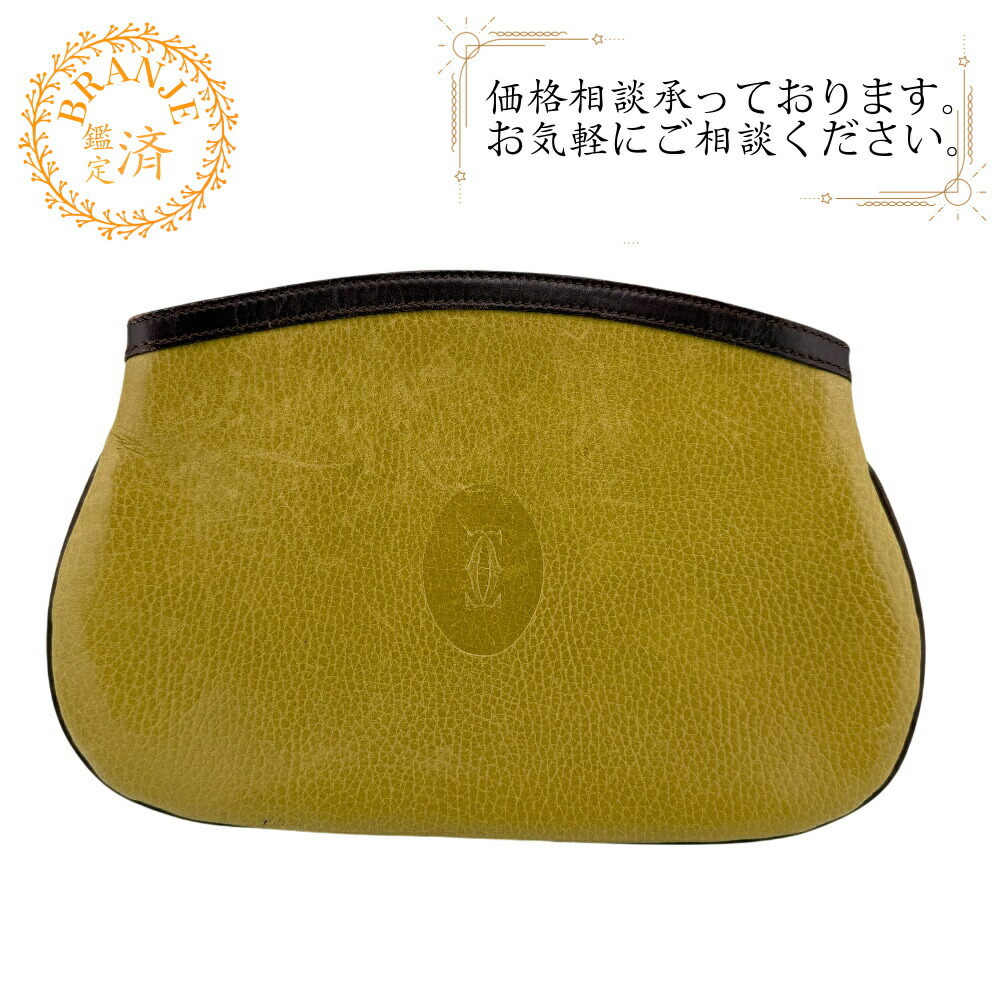 楽天市場】Cartier カルティエCドゥカルティエ 化粧ポーチ箔押しロゴ