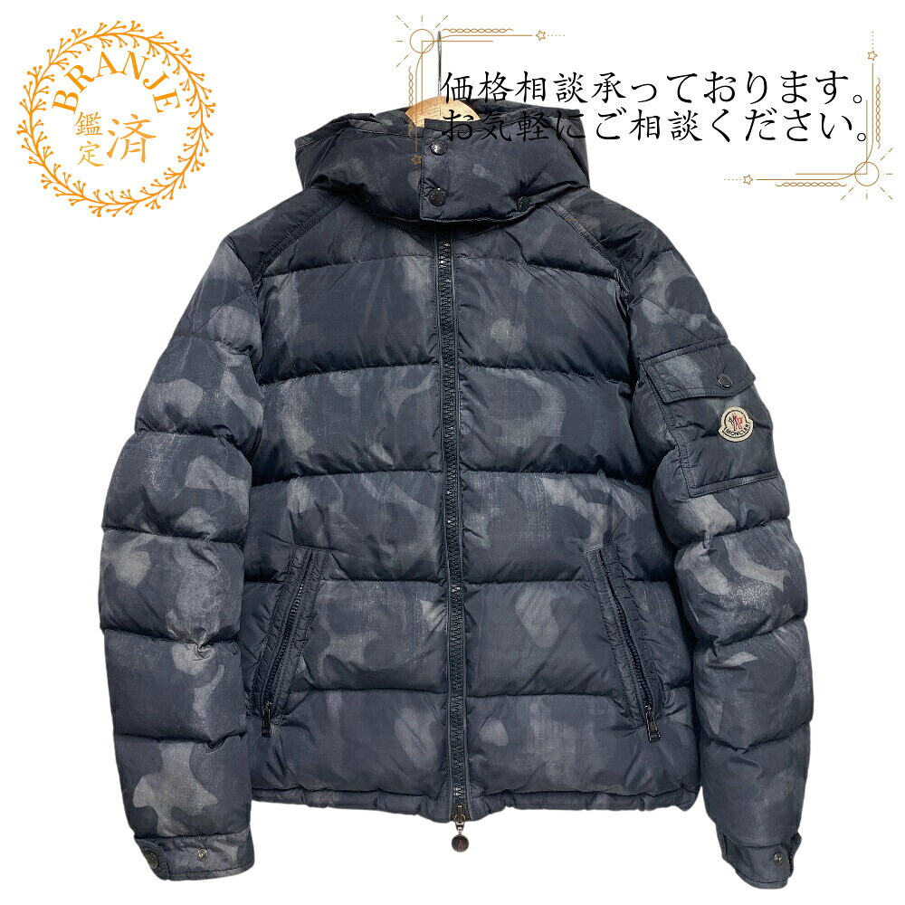 MONCLER モンクレール 2.20914E+11 MAYA フェザー 迷彩 カモフラージュ ダウンジャケット グレー メンズ