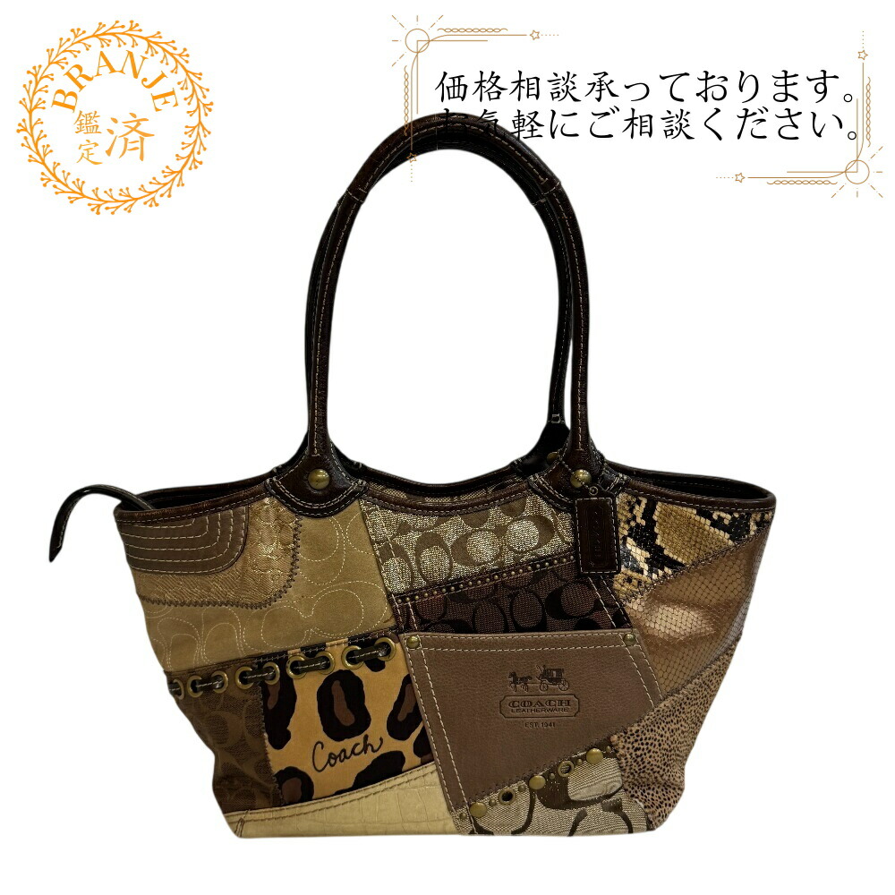 楽天市場】コーチ ハンドトートバッグ ショルダーバッグ デンプシー