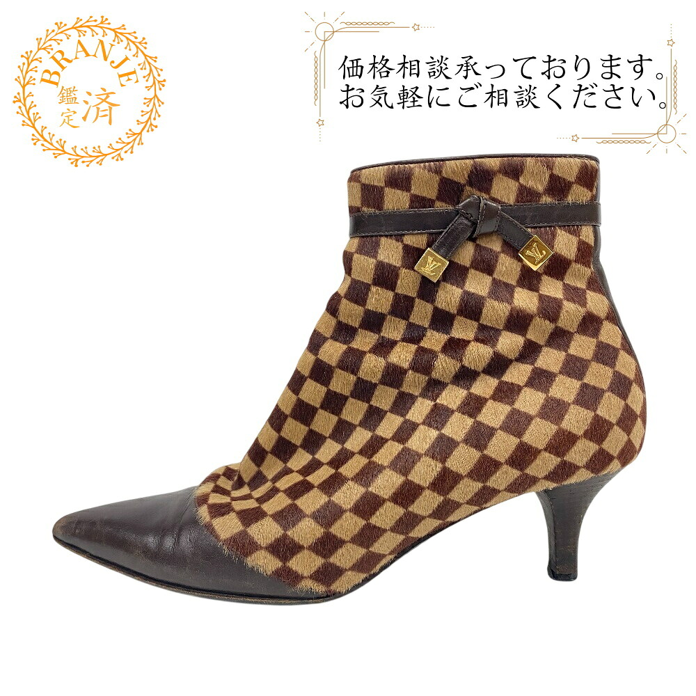 LOUIS VUITTON ルイヴィトン ルイヴィトン 24.5 ショートブーツ ソバージュ ポインテッドトゥ ブーティ ダミエ ブーツ ブラウン