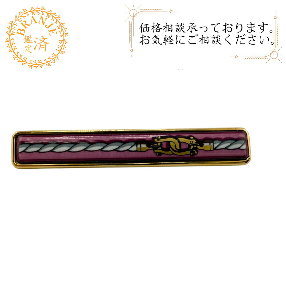 楽天市場】エルメス タイピン クリップ メンズ HERMES ネクタイピン