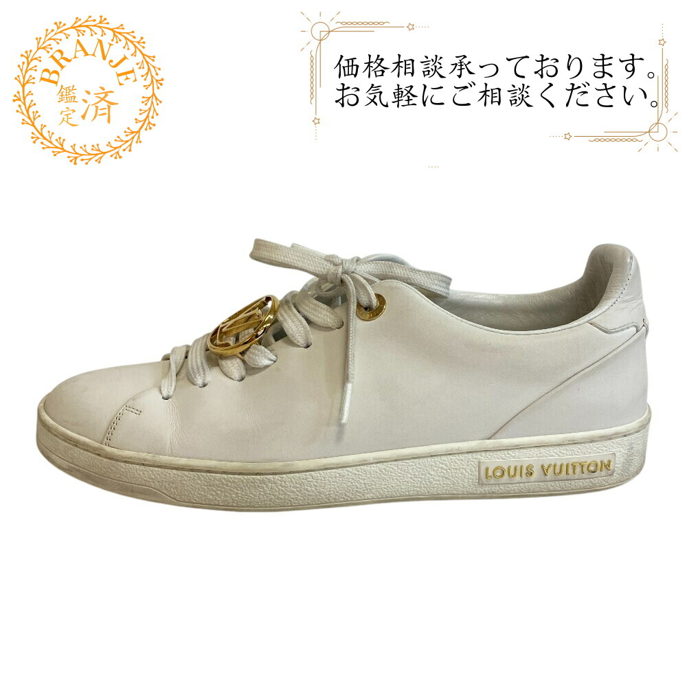 LOUIS VUITTON ルイヴィトン ルイヴィトン ルイヴィトンフロントローライン スニーカー 白いこと