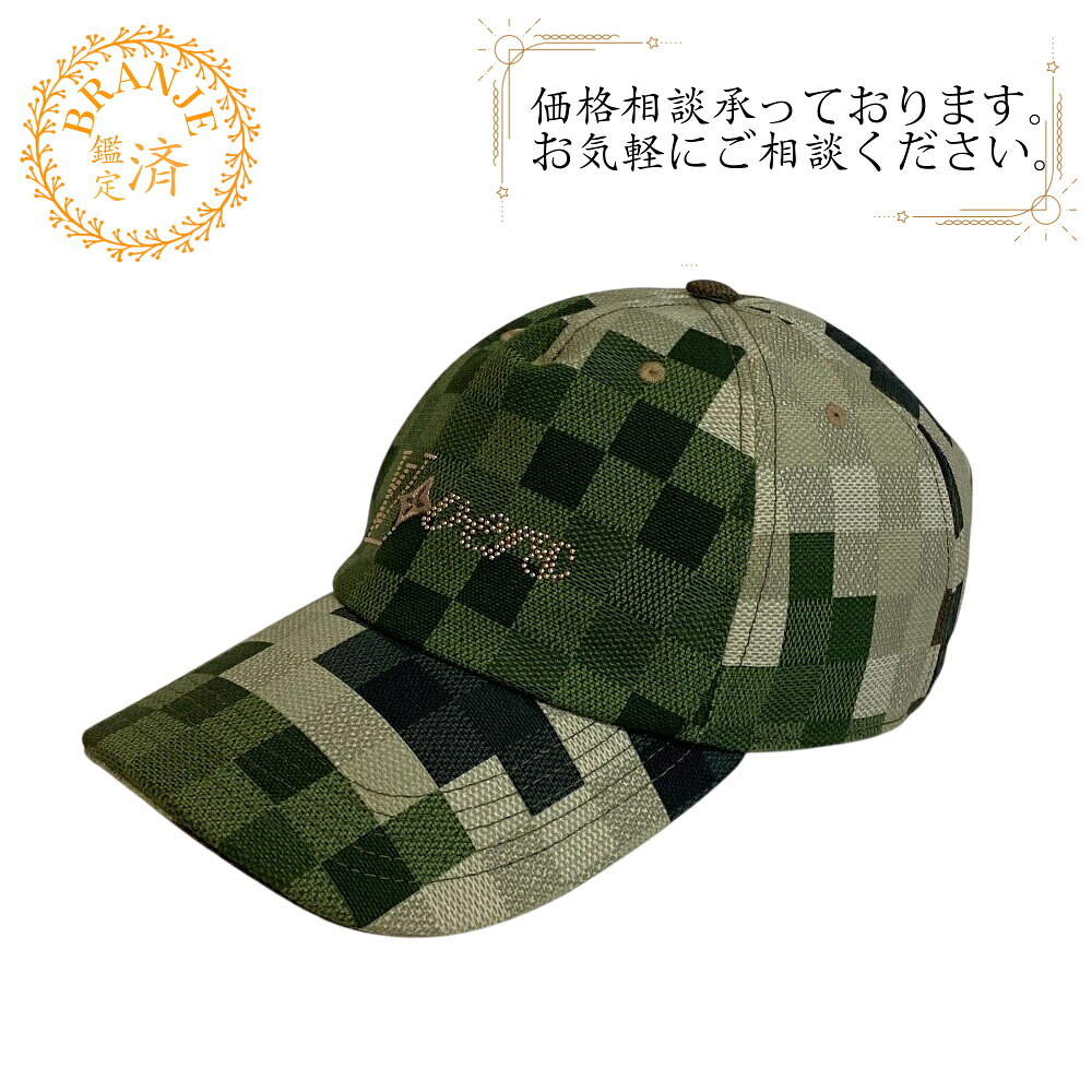 LOUIS VUITTON ルイヴィトン M7363M ダモフラージュ コットン キャップ 帽子 ダミエ グリーン ブランド|BRANJE 店