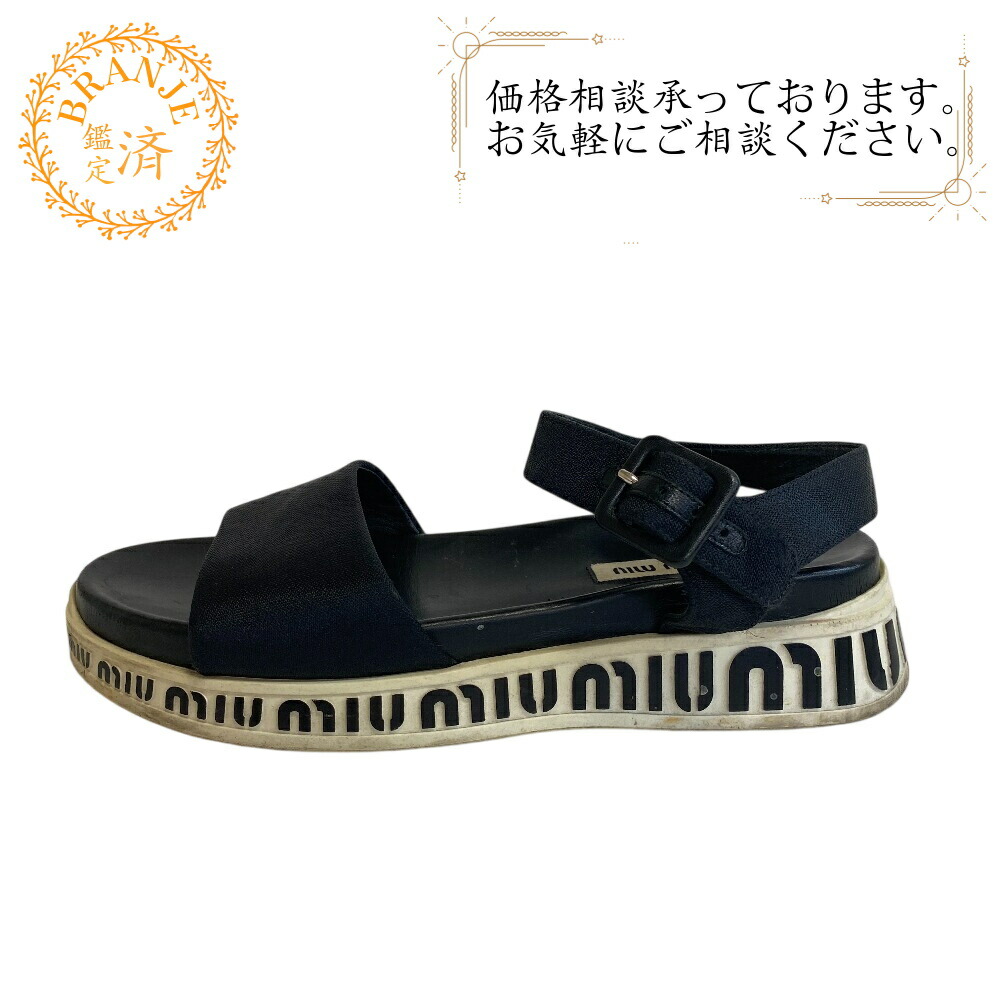 楽天市場】【3%オフクーポン配布中】 MIUMIU ミュウミュウ レディース