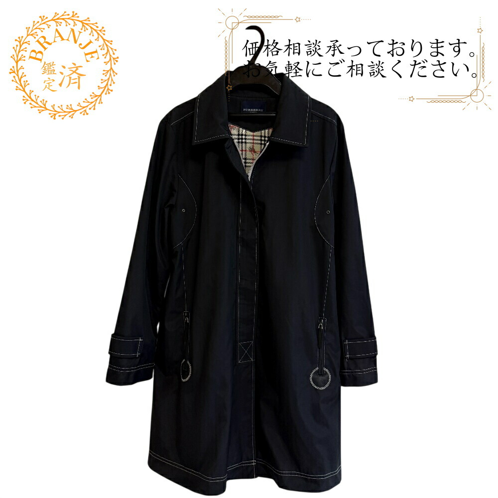 Burberry's バーバリー　トレンチコート 楽天市場】BURBERRY バーバリー トレンチコート WW CHELSEA LONG