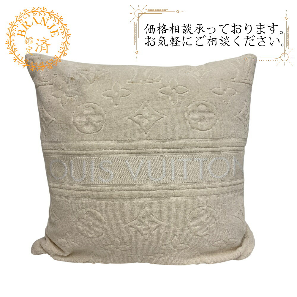 楽天市場】【新品】LOUIS VUITTON ルイ ヴィトン GI0322 OVERLAY BOWL