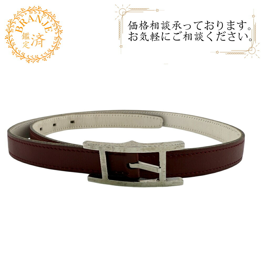 楽天市場】HERMES エルメス アピ3 ベルト リバーシブル ボックスカーフ 