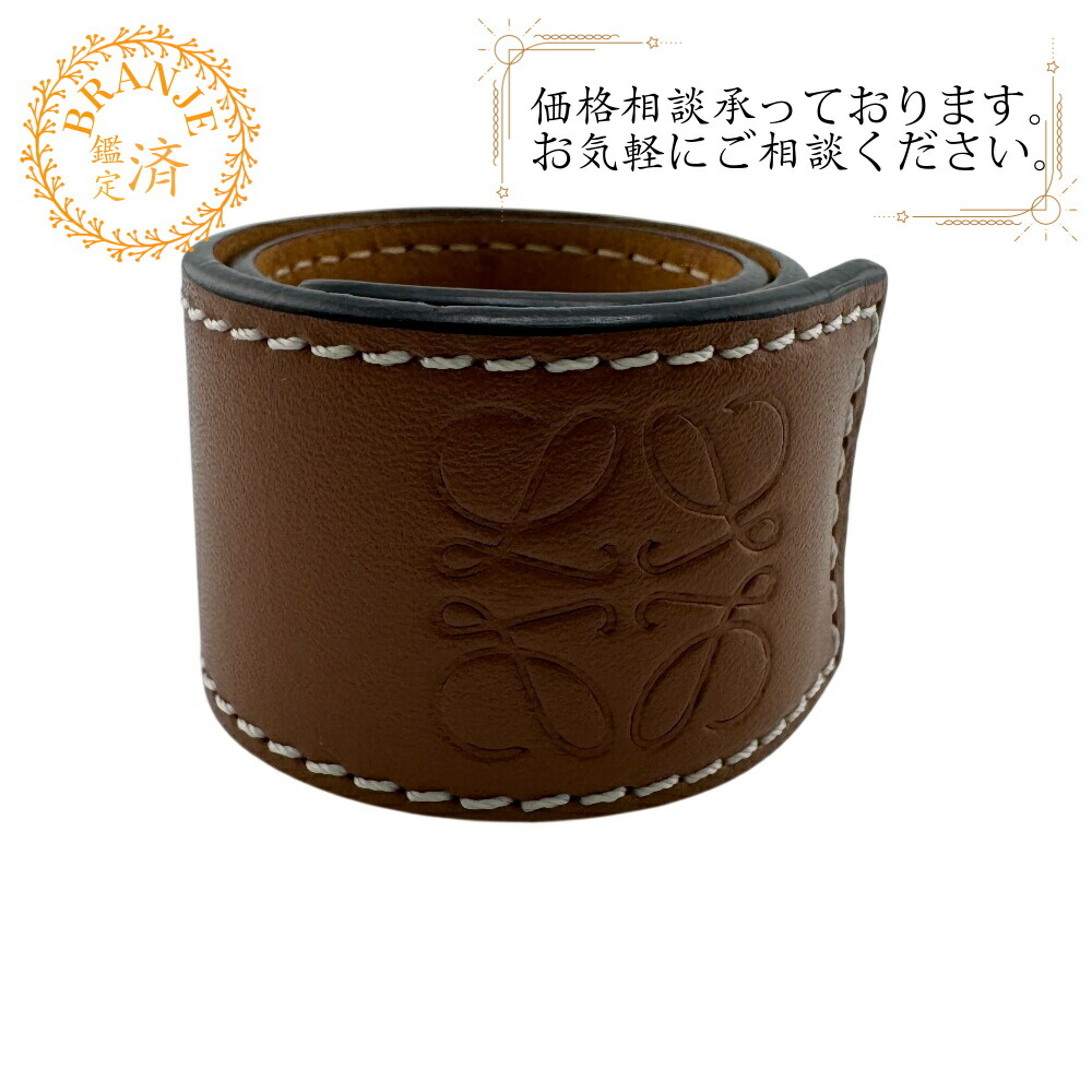 楽天市場】LOEWE ロエベ 119.19.336 SMALL SLAP BRACELET スラップ