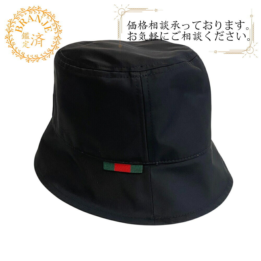 楽天市場】GUCCI グッチ 帽子 メンズ レディースGGスプリーム