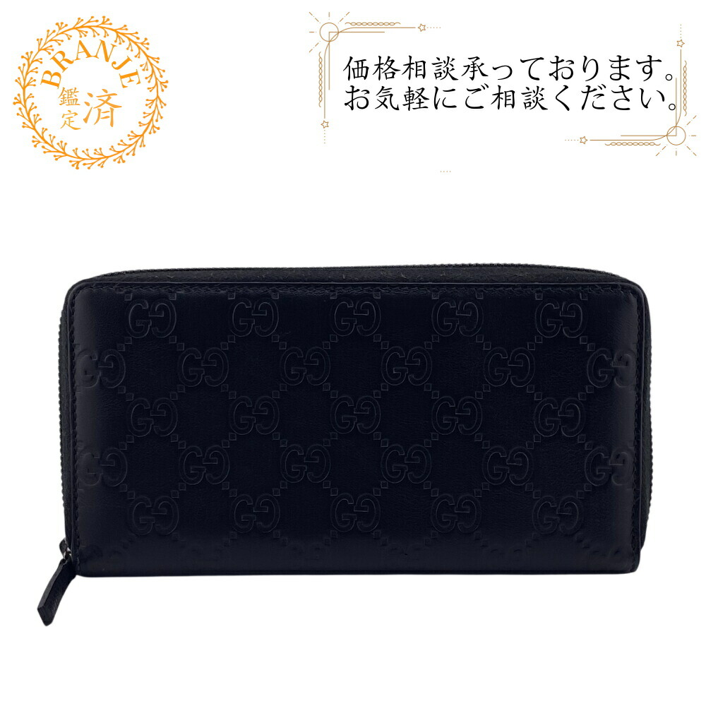 楽天市場】グッチ GUCCI グッチシマ Dorian メンズ ラウンドファスナー