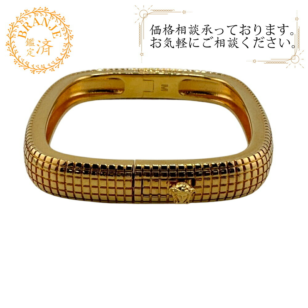 楽天市場】VERSACE ヴェルサーチ ブレスレット DG0G353 DMTN6