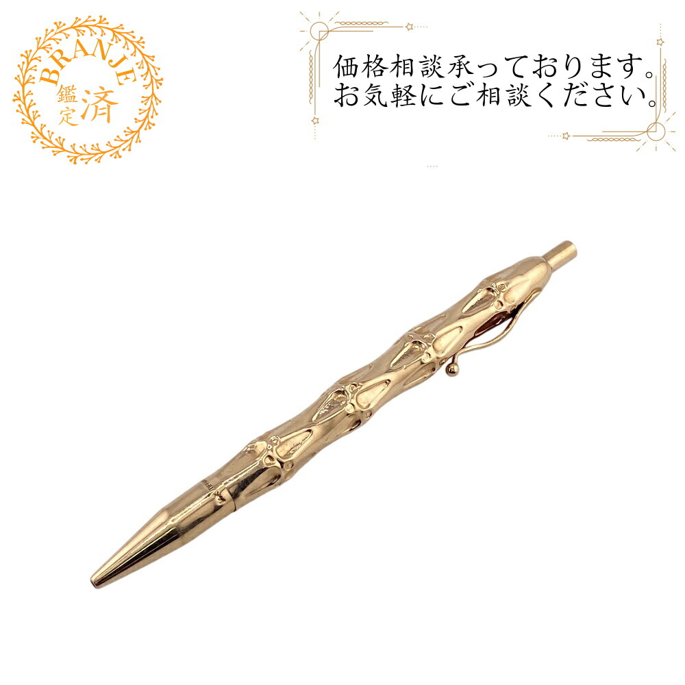 楽天市場】TIFFANY&Co ティファニー ボールペン ティークリップ