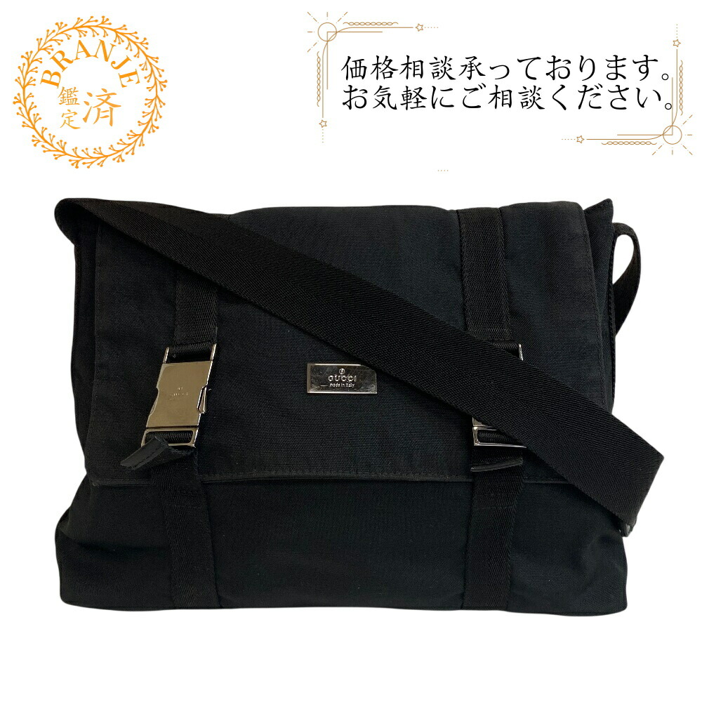 楽天市場】GUCCI(グッチ) 449413 KY9LG 8610 GGキャンバス ショルダー