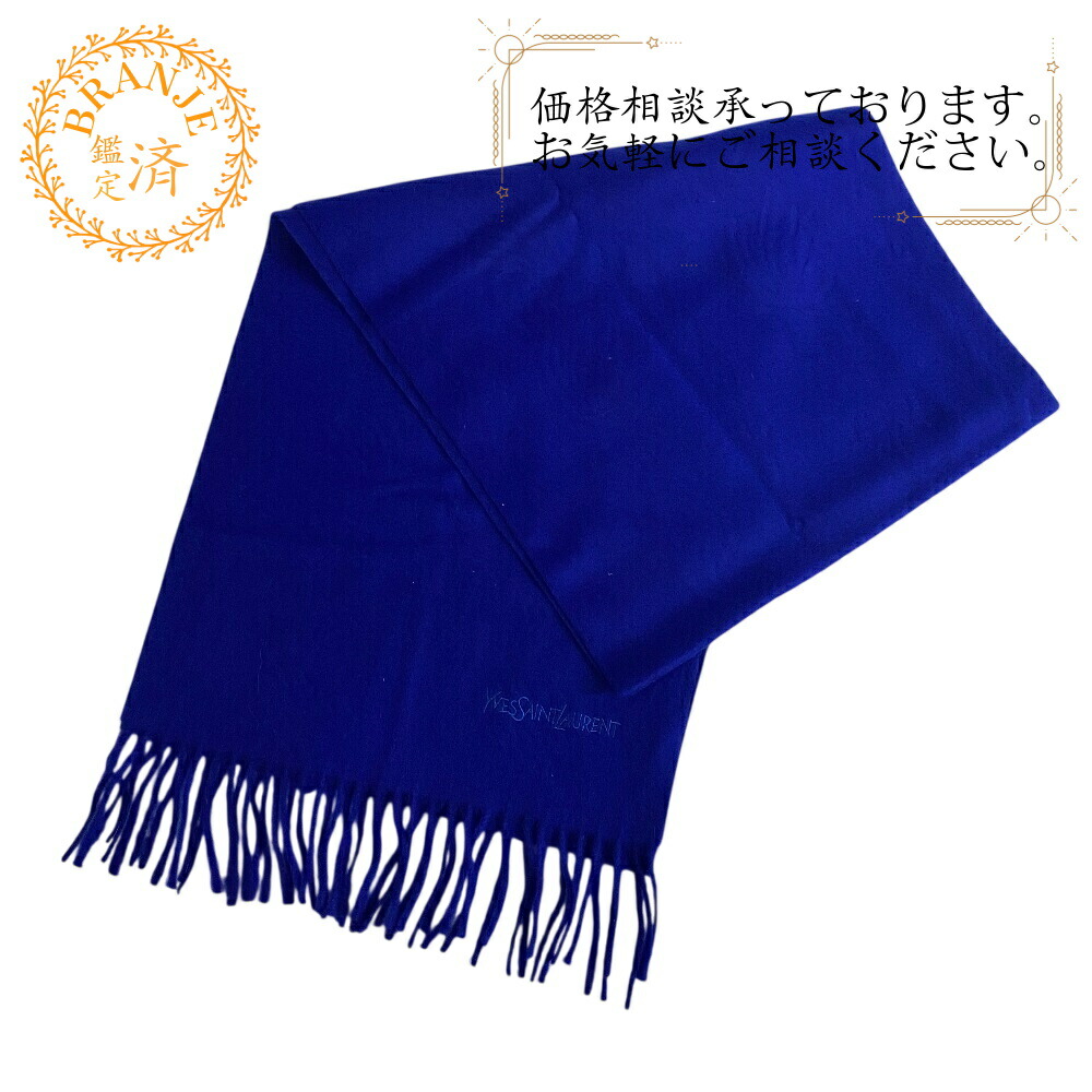 楽天市場】SAINT LAURENT サンローラン スカーフ 583612 4Y600