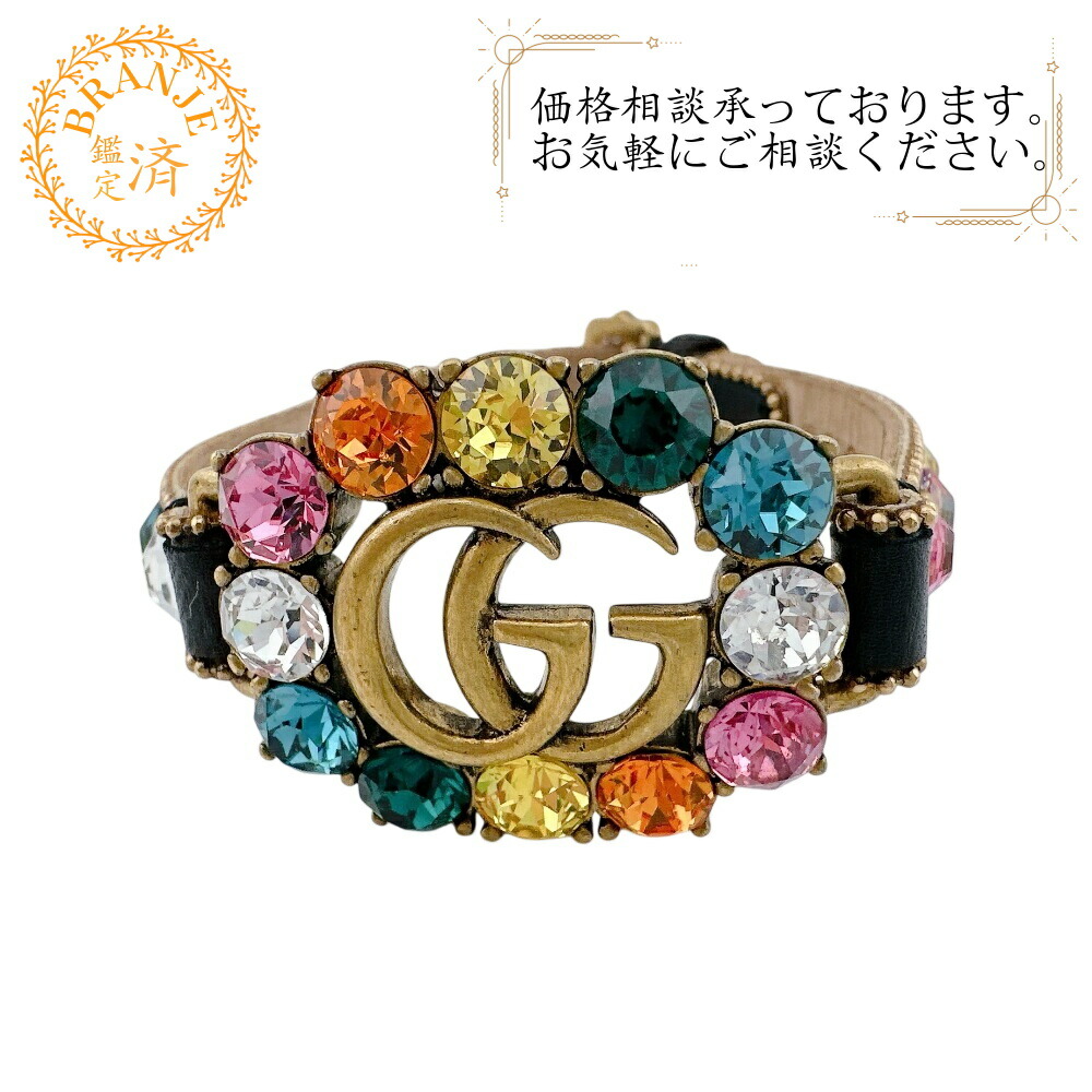GUCCI グッチ GGクリスタル ブレスレット ブランド アクセサリー マルチカラー レディース