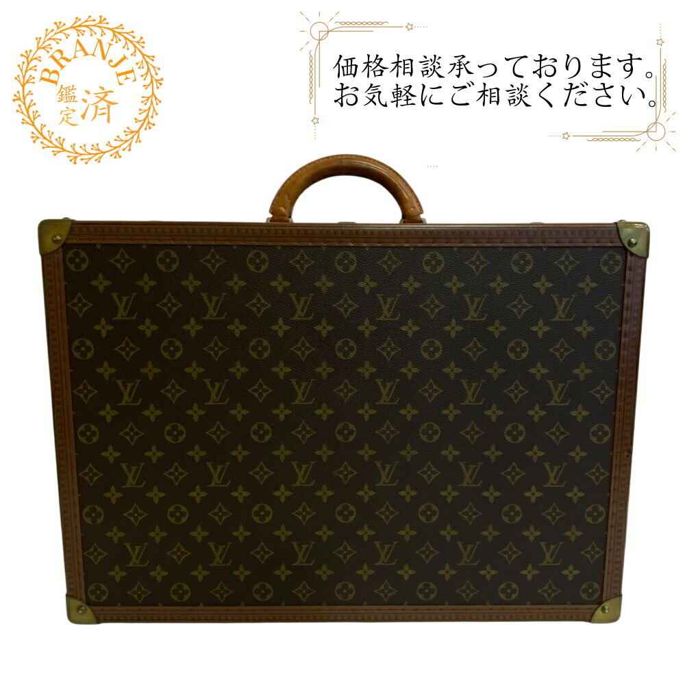 楽天市場】LOUIS VUITTON ルイヴィトン M24314 新作 LV リミックス
