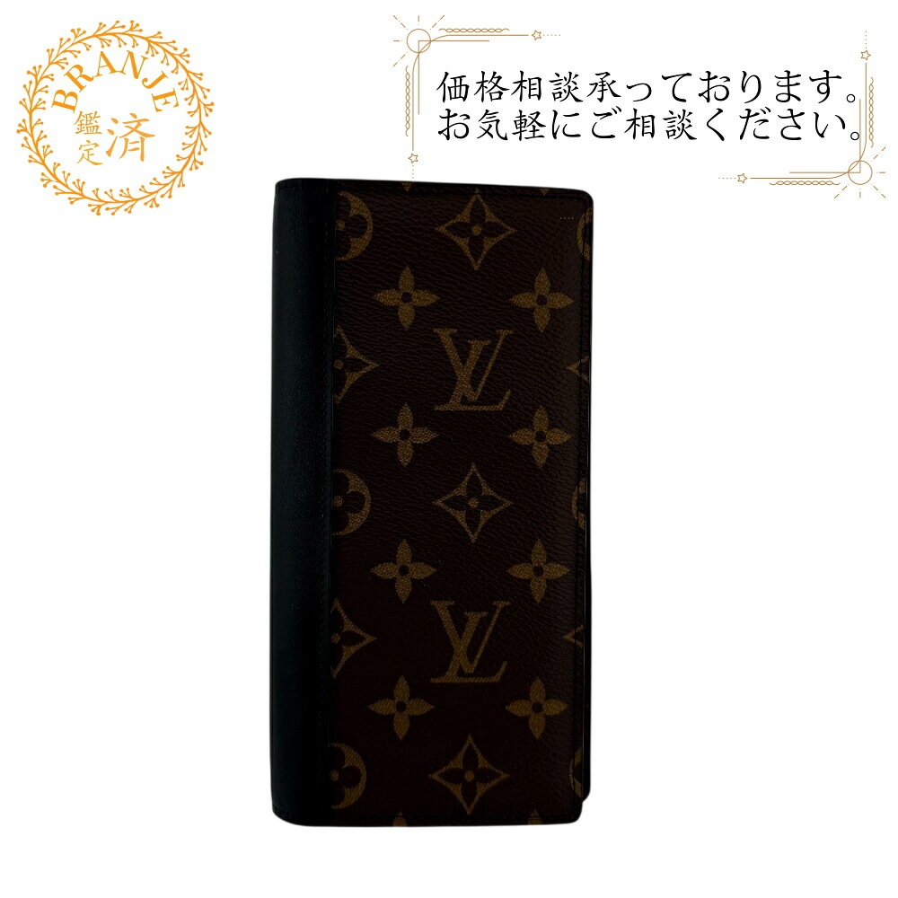 LOUIS VUITTON ルイヴィトン ルイヴィトン M69410 ポルトフォイユブラザ モノグラムマカサー 長札入れ 札入れ ウォレット ブランド名 歌留多入れ 御釣り入れ 赤銅色 メンズ 財布・ケース-バッグ・小物・ブランド雑貨