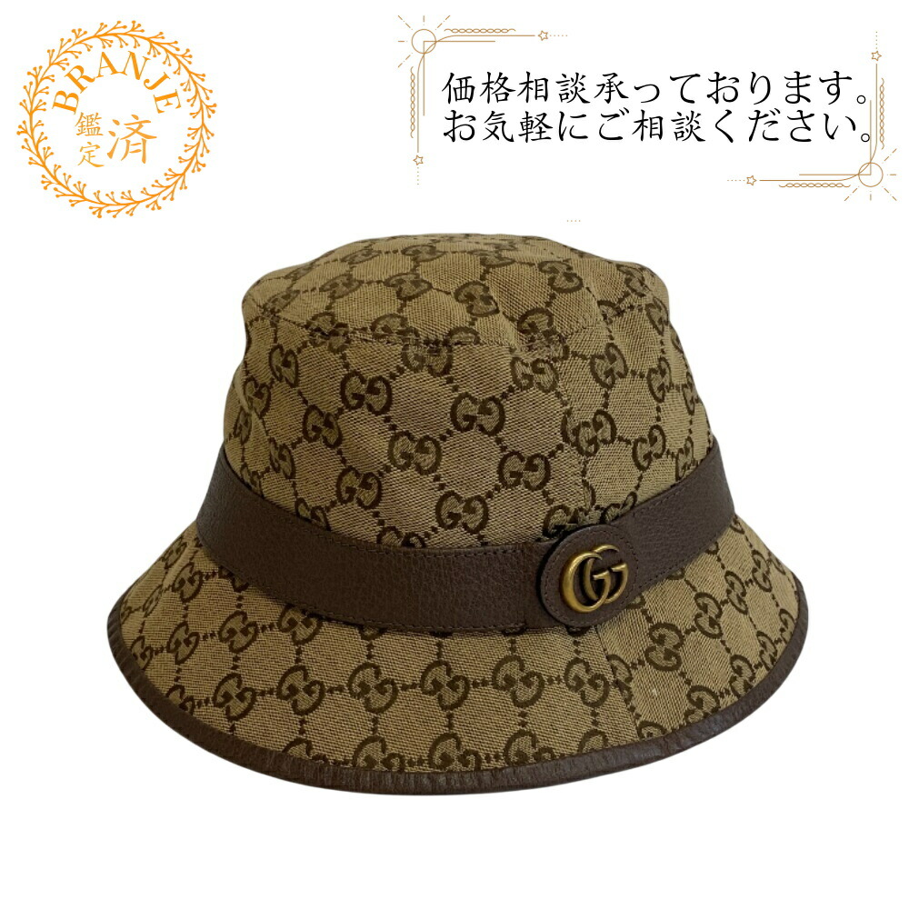 楽天市場】GUCCI グッチ バケットハット 576371 4HAC3 レディース