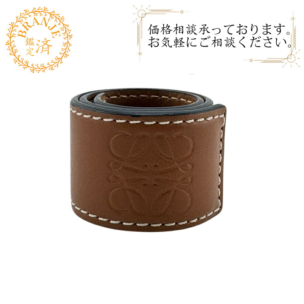 楽天市場】LOEWE ロエベ Jewe Small Slap Bracelet アナグラム