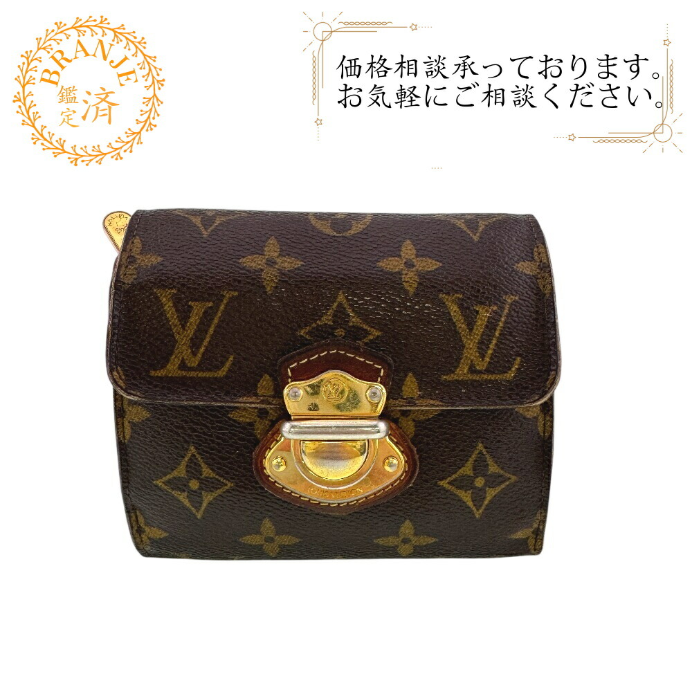 楽天市場】【財布】LOUIS VUITTON ルイ ヴィトン モノグラム ポルト