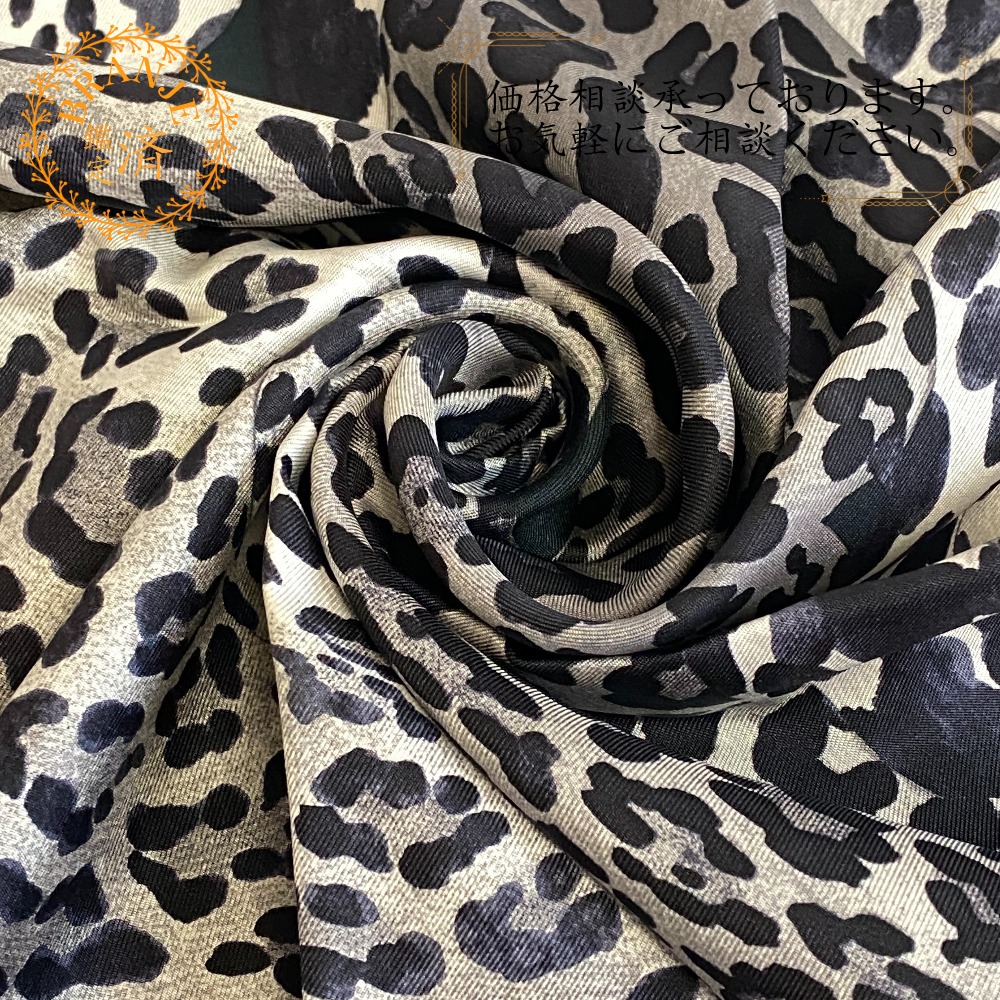 楽天市場】【新品】エルメス HERMES カレ90 ダブルフェイス 12頭の