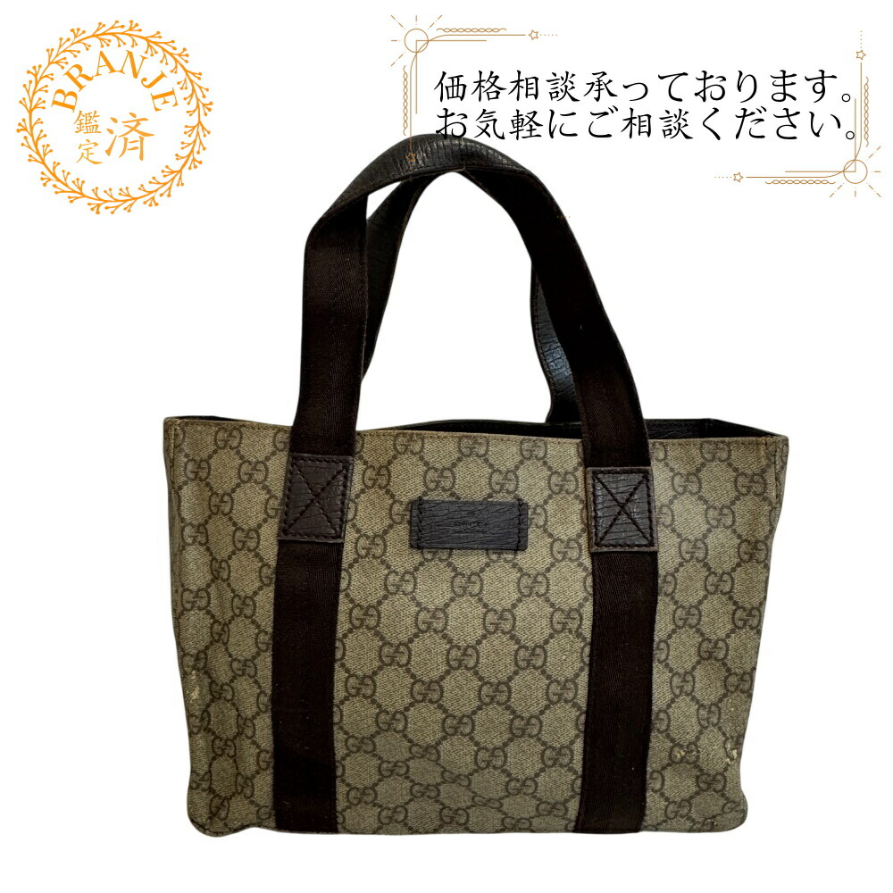 楽天市場】グッチ GUCCI ミニトート バッグ 353119 黒 ブラック