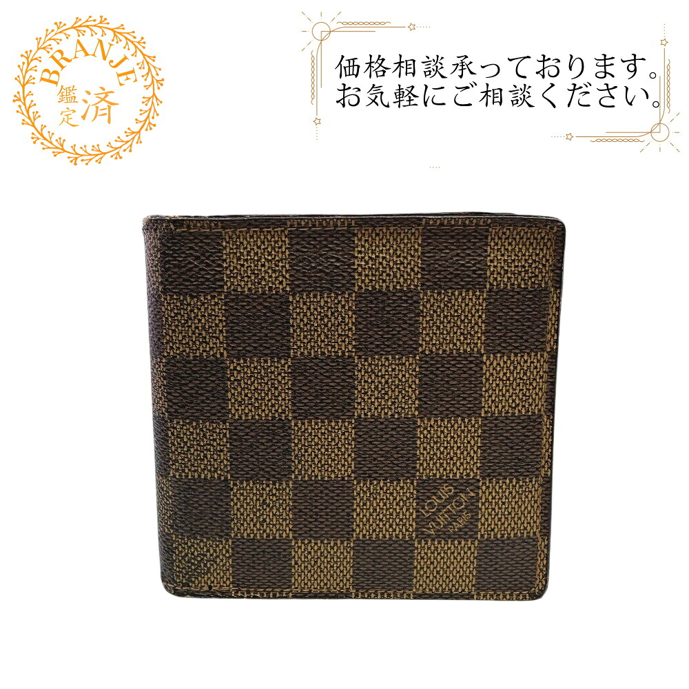 楽天市場】≪新品≫ルイヴィトン× NIGO LOUIS VUITTON × NIGO コラボ 