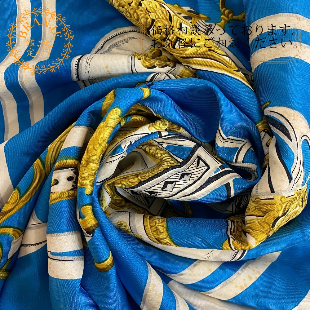 楽天市場】エルメス スカーフ レディース 002626S 17 カレツイル 大判