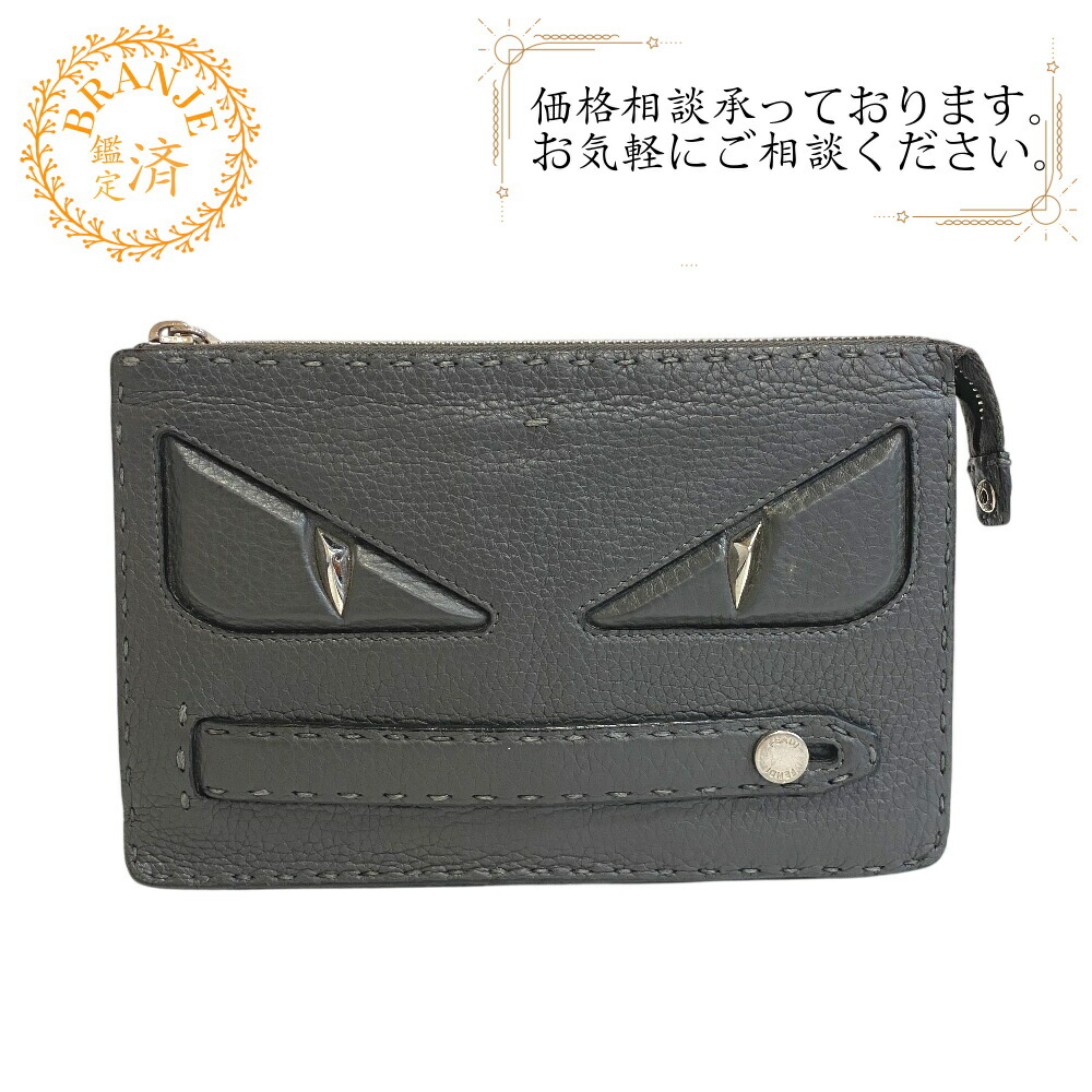 楽天市場】FENDI フェンディ クラッチバッグ 7VA491 AMAC メンズ