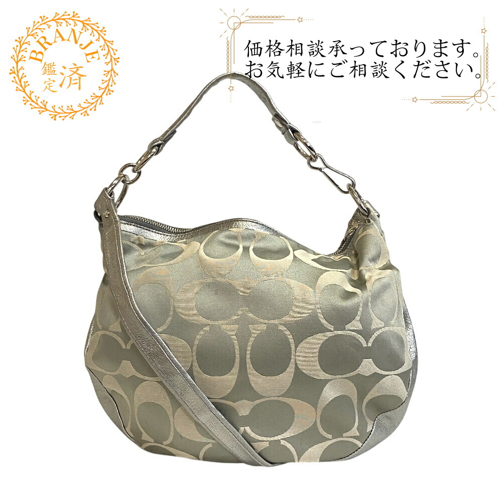 楽天市場】コーチ COACH バッグ ショルダーバッグ 2way 斜めがけ