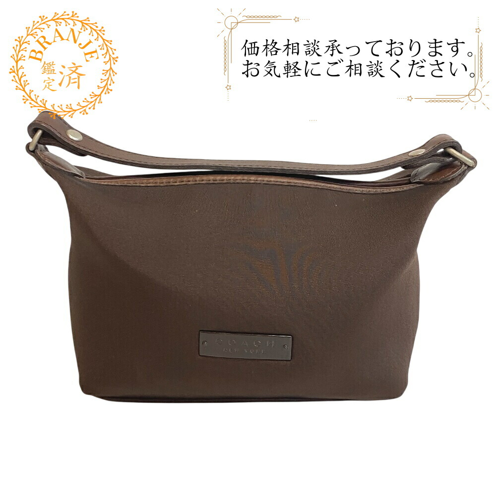 楽天市場】COACH コーチ 41991 マディソンオプアート アクセサリー