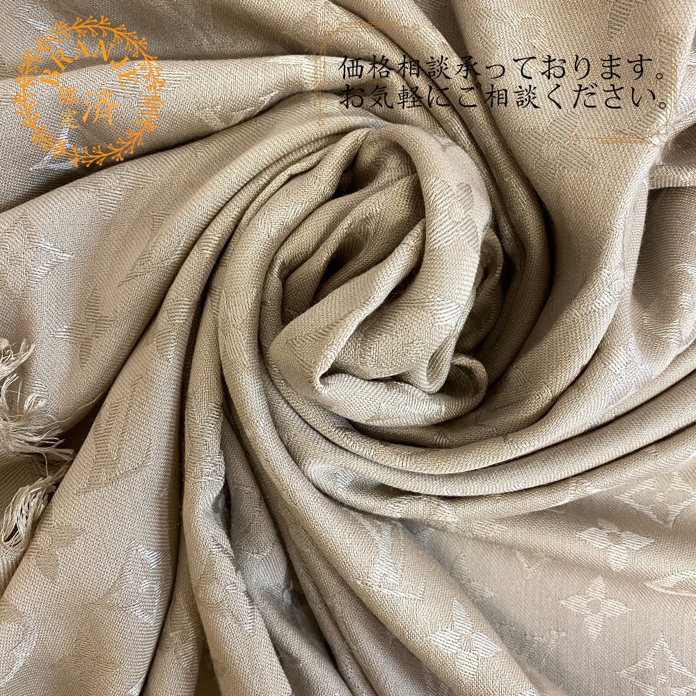 楽天市場】ルイヴィトン ショール 140 LV × YK インフィニティ ドット