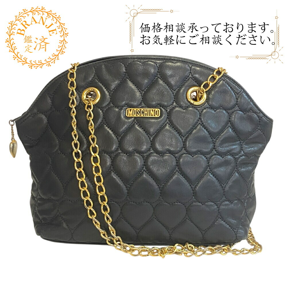 楽天市場】【新品】 ラブ モスキーノ LOVE MOSCHINO JC4086PP1ELZ0000