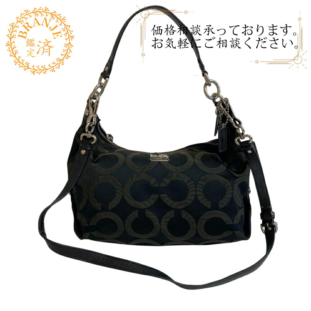 楽天市場】コーチ COACH バッグ ショルダーバッグ 2way 斜めがけ