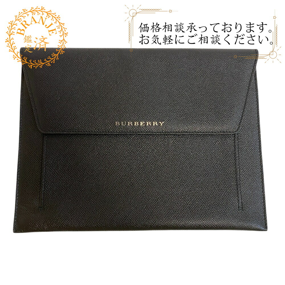 楽天市場】【最大2万円OFFクーポン対象・3/1限定】BURBERRY バーバリー